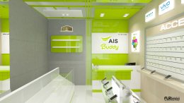 ออกแบบร้านจำหน่ายมือถือ  : ร้าน AIS BUDDY หจก. เอ็น เค เทเลโฟน  เทสโก้ โลตัส เอ็กเพรส  อ.สมเด็จ จ. กาฬสินธุ์ 